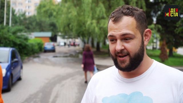 Чи можемо ми говорити про комфортний і безпечний Львів?!