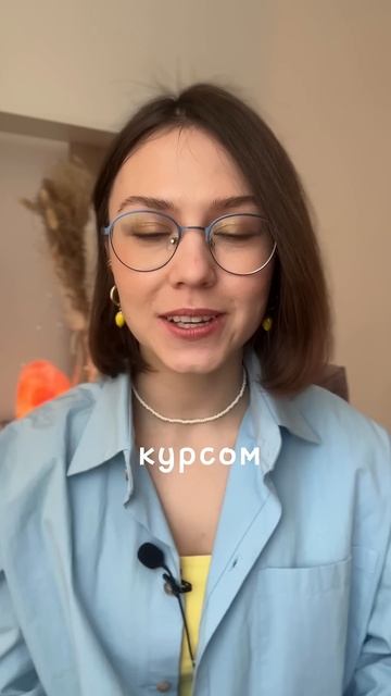 БЕЗОПАСНЫЙ ВИТАМИН С для ДЕТЕЙ от #докторлиза #педиатр
