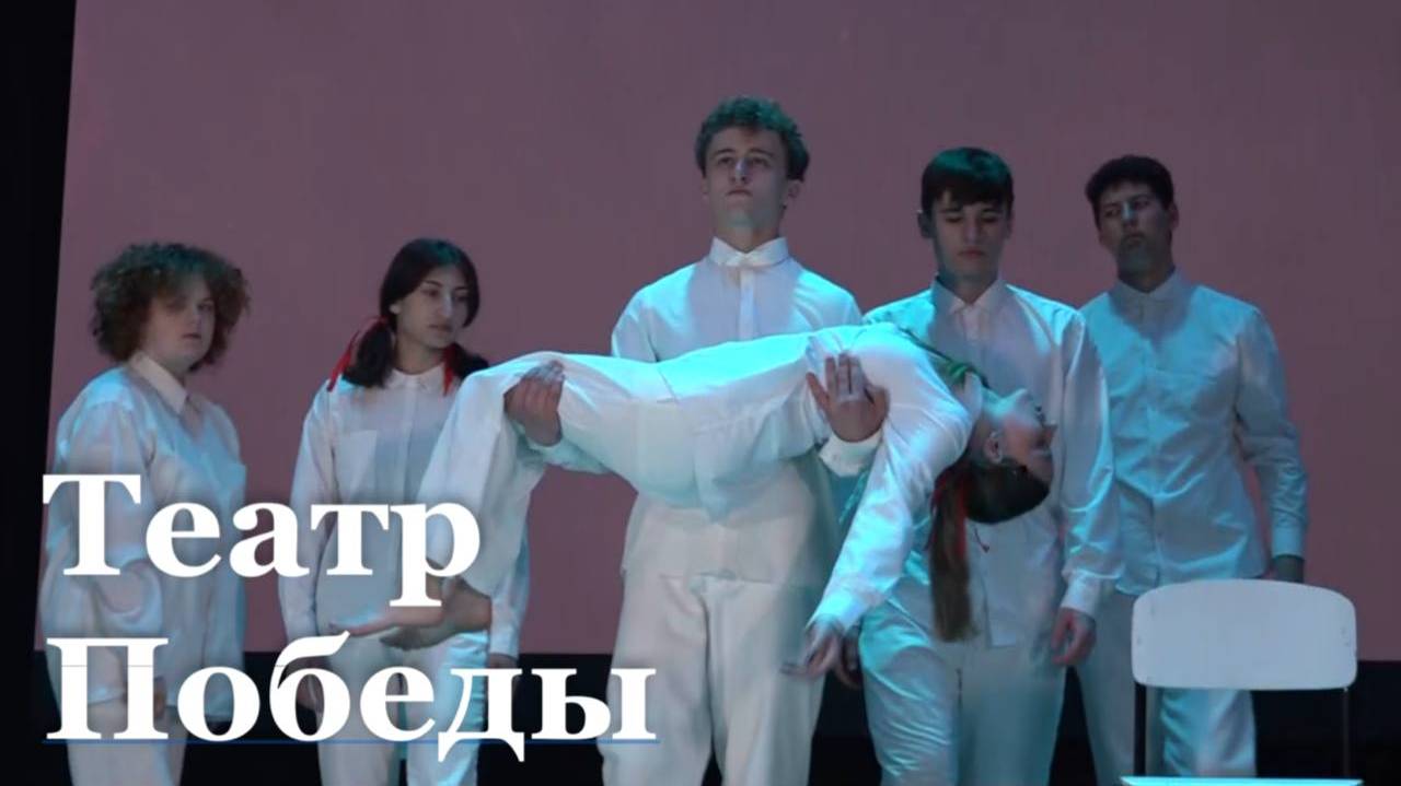 Гран-При московского фестиваля и миллион рублей получили актёры студенческого театра «25 кадр»