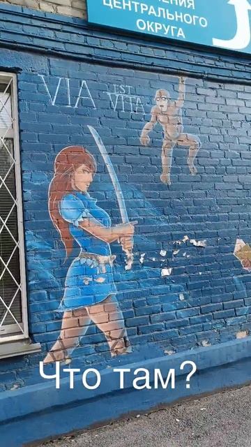 ЦЗН 😹