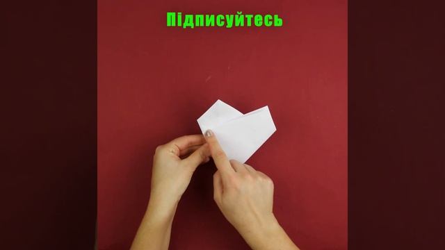 Як легко і швидко зробити сніжинку з паперу [за 5 хвилин]
