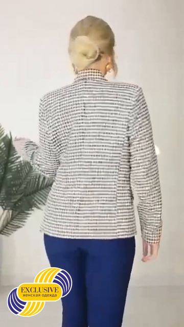 Представляем вашему вниманию новинку в салоне «Exclusive»