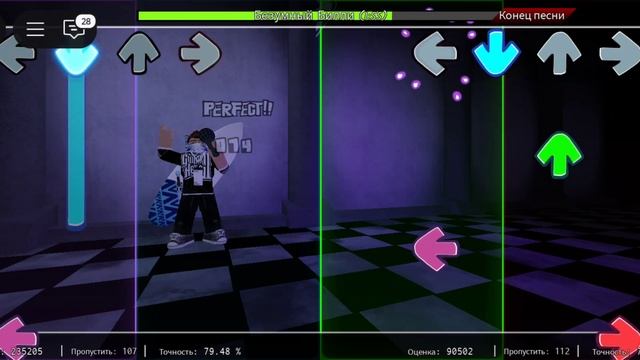 16-05-2025