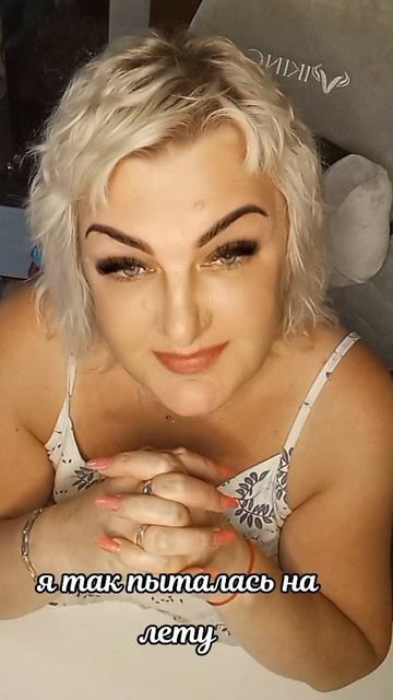 2024-08-20-182754716