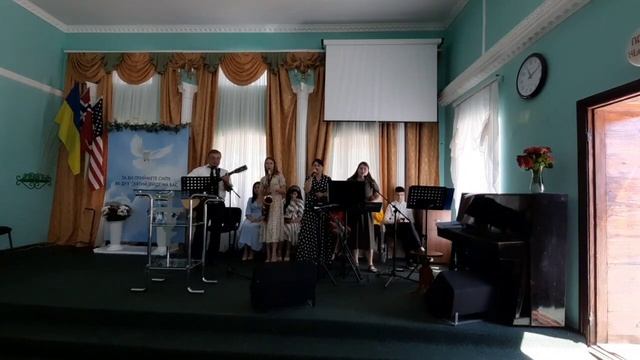 Пісня :Хочу бути ближче до тебе Боже