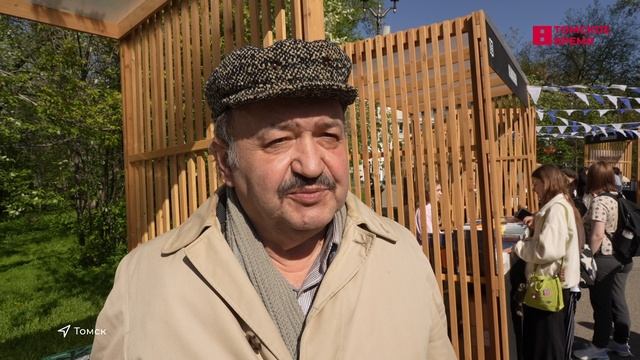 В Томске открылся фестиваль искусства и чтения «ТОМ»