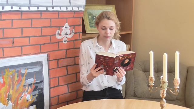 Читает Носкова Дарья