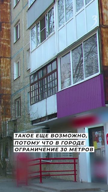 Алкоголь в Забайкалье можно будет купить только в крупных магазинах
