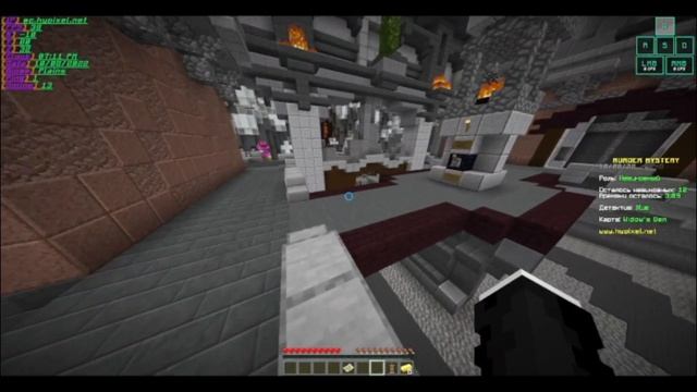 Майнкрафт, но это Murder Mystery|Hypixel