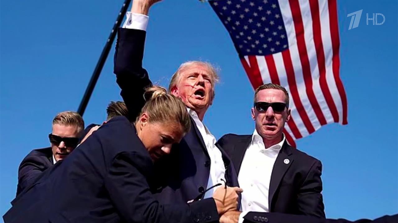 Бывшего главу ФБР обвинили в призыве к убийству Дональда Трампа