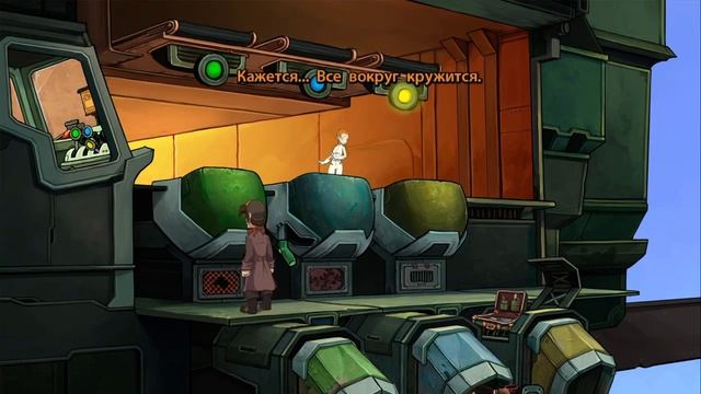 Играем в Deponia. Часть 1 (Депония)