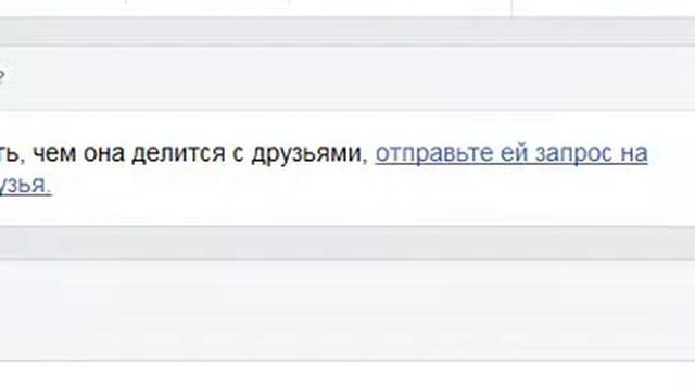 ФЕЙК ПОЛИНЫ МАКСИМОВОЙ В ФЕЙСБУКЕ