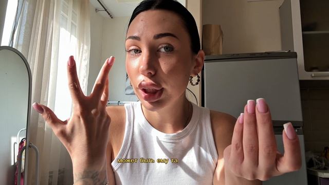 МЫСЛИ ВСЛУХ | О людях, знакомствах, паттерны поведения людей
