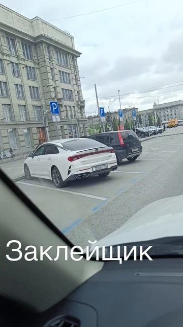 а потому что гаишников нигде нет