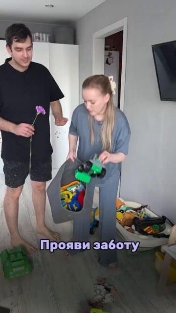 Вам помогают ваши мужья?