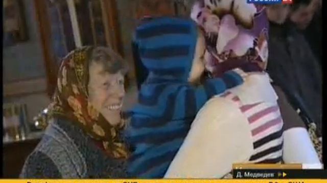 Канал "Вести": О компьютерных играх