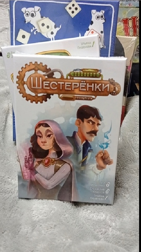 Распаковка игр от Choochoogames