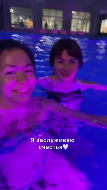 СЛОВА ЛЮБВИ к СЕБЕ #аффирация #состояние #мышление #счастье #гармония #осознанность #отдых #зож