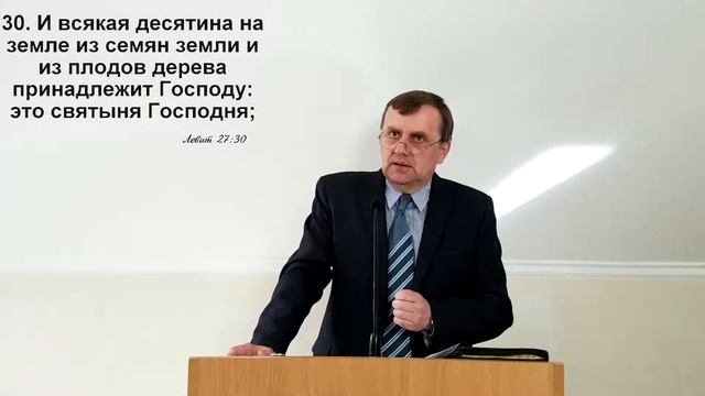 Ранкове служіння  "Воскресіння", Біла Церква, 23.05.21. Ми цінні в очах Божих. Матеріальне служіння