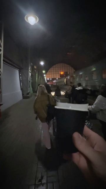 Как быстро отправить команду на соревнования в другой город