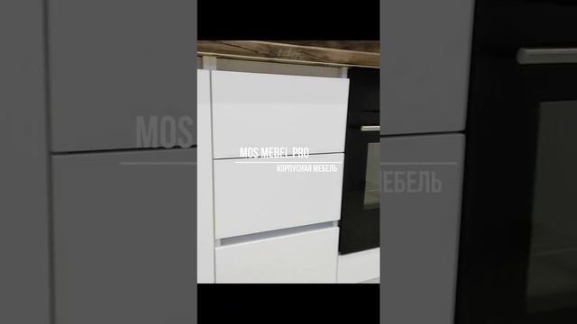 Кухня мечты - непередаваемый цвет