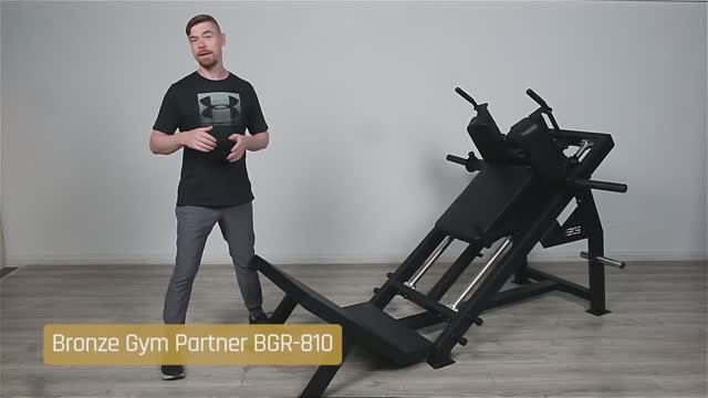 Обзор тренажера Гакк-присед Bronze Gym Partner BGR-810