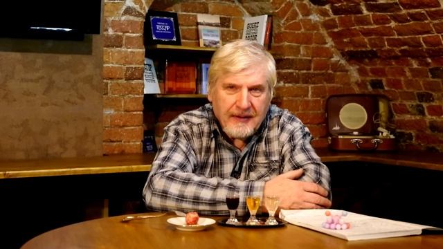 Мушиные вопросы и приглашение на встречу 8 января 2024 года с С.В. Савельевым