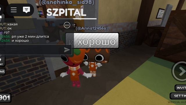 м