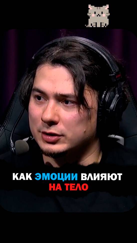 Согласны?