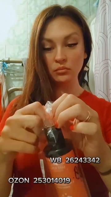 Отзыв на натуральную косметику SIBERINA