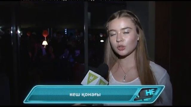 Headliner [KZ] Ресейлік Ксения Бородина Алматыда не істеп жүр?