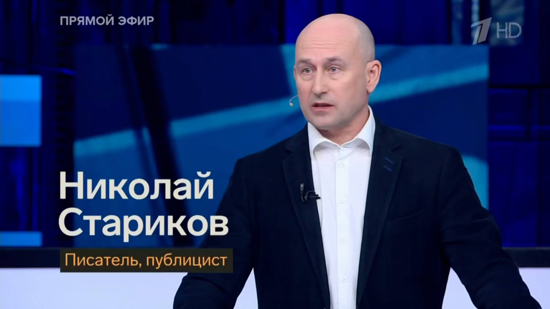 Дивиденды «миротворчества» Трампа и бутафорство Зеленского