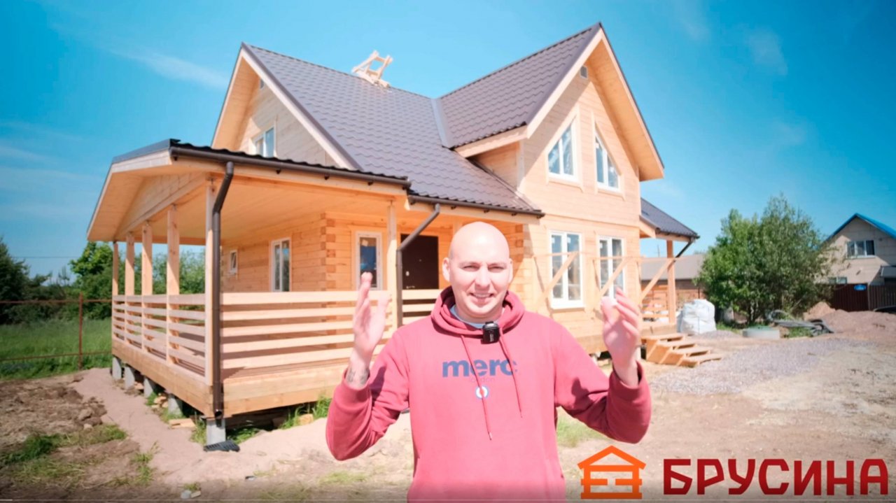ИДЕАЛЬНЫЙ дом с большой террасой 😍