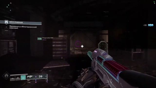 DESTINY 2| Хто Бачив Зуріка? Качаемо Лайт. Ходимо Страйки