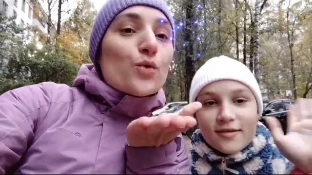 Мой Юбилей
