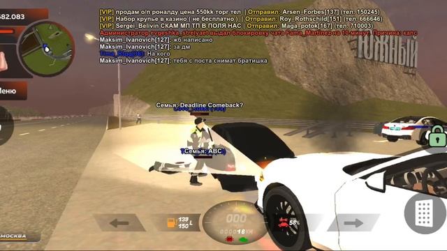 Screen_Recording_20250516_231821