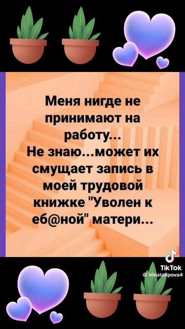 VID-20250513-WA0003.mp4