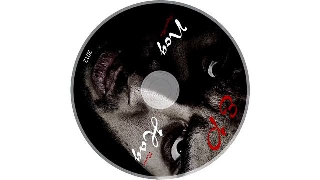 Кипа - Если бы(совм.Бабай)