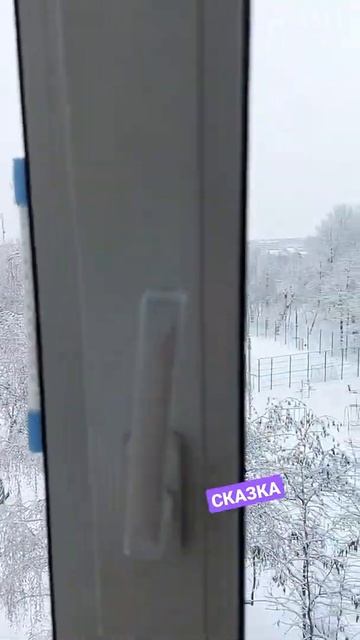 СКАЗОЧНЫЕ ПЕЙЗАЖИ ЗА ОКНОМ🔥 #shorts