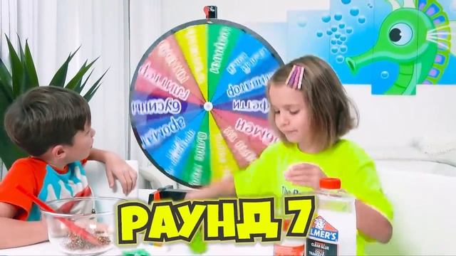 MISTER MAX | МИСТЕР МАКС - Slime Challenge Лизун Челлендж