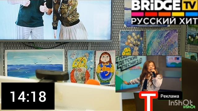 фрагмент эфир BRiDGE TV сентября