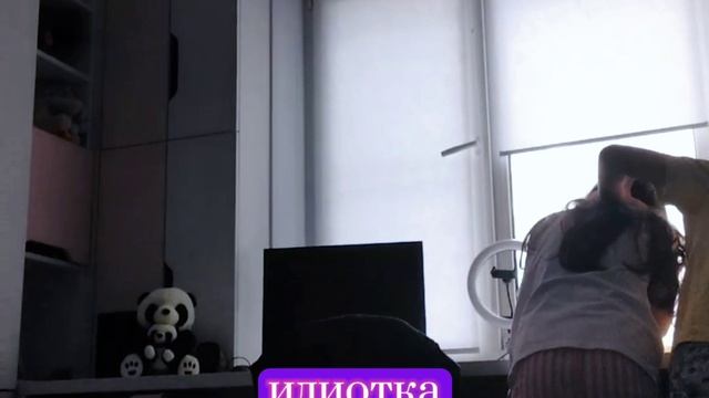 НУ Я НЕ ЗНАЮ)))))))))))))))))))))))))))))))))))))))))))))))))))))))))))))))))))))))))))))))))))))😭
