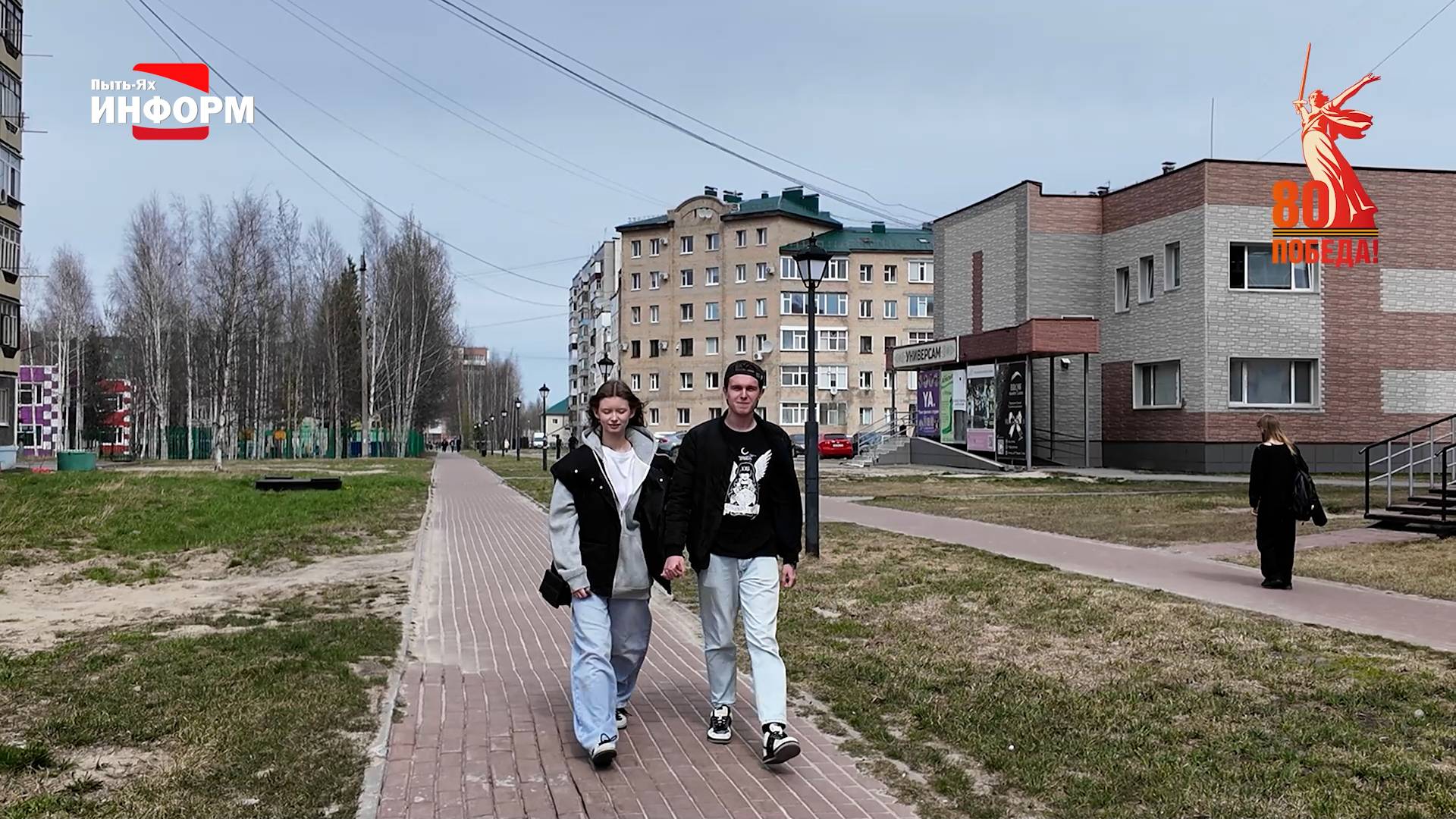 «Реновация Аллеи ветеранов» поддержана предпринимателями