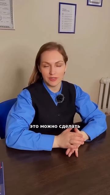 Виды банкротства