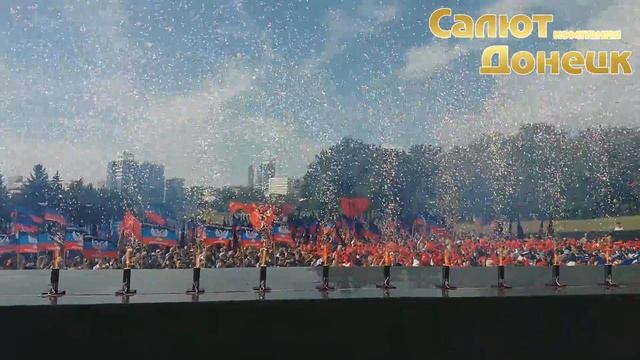ДЕНЬ ОСВОБОЖДЕНИЯ ДОНБАССА