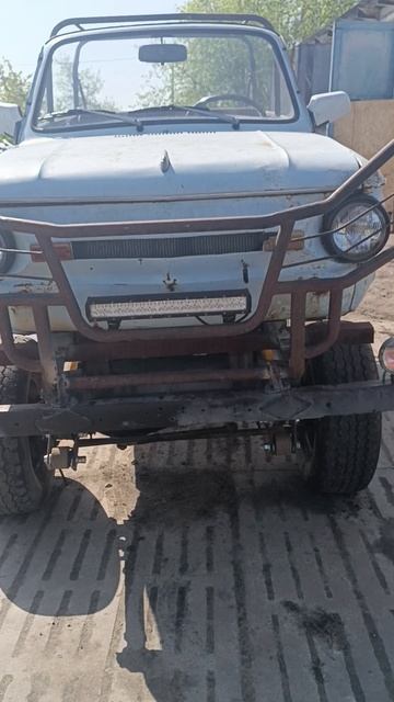 начало