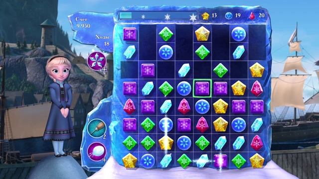 Крутая игра