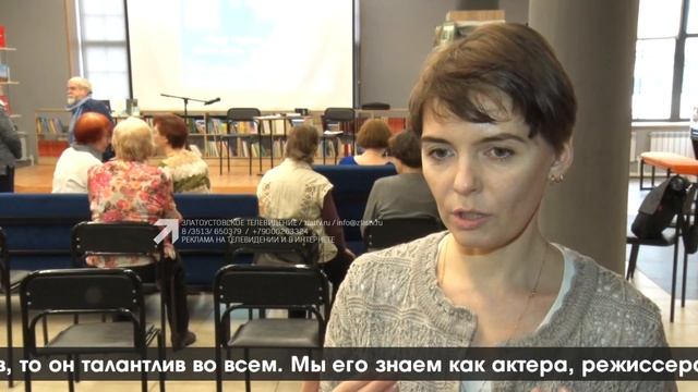 "ВЕСТНИК" 27.04.2023