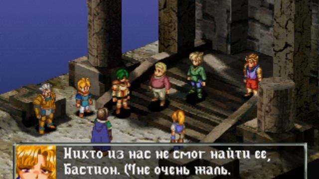Vanguard bandits HARD MOD #9 ЗАХОД 2