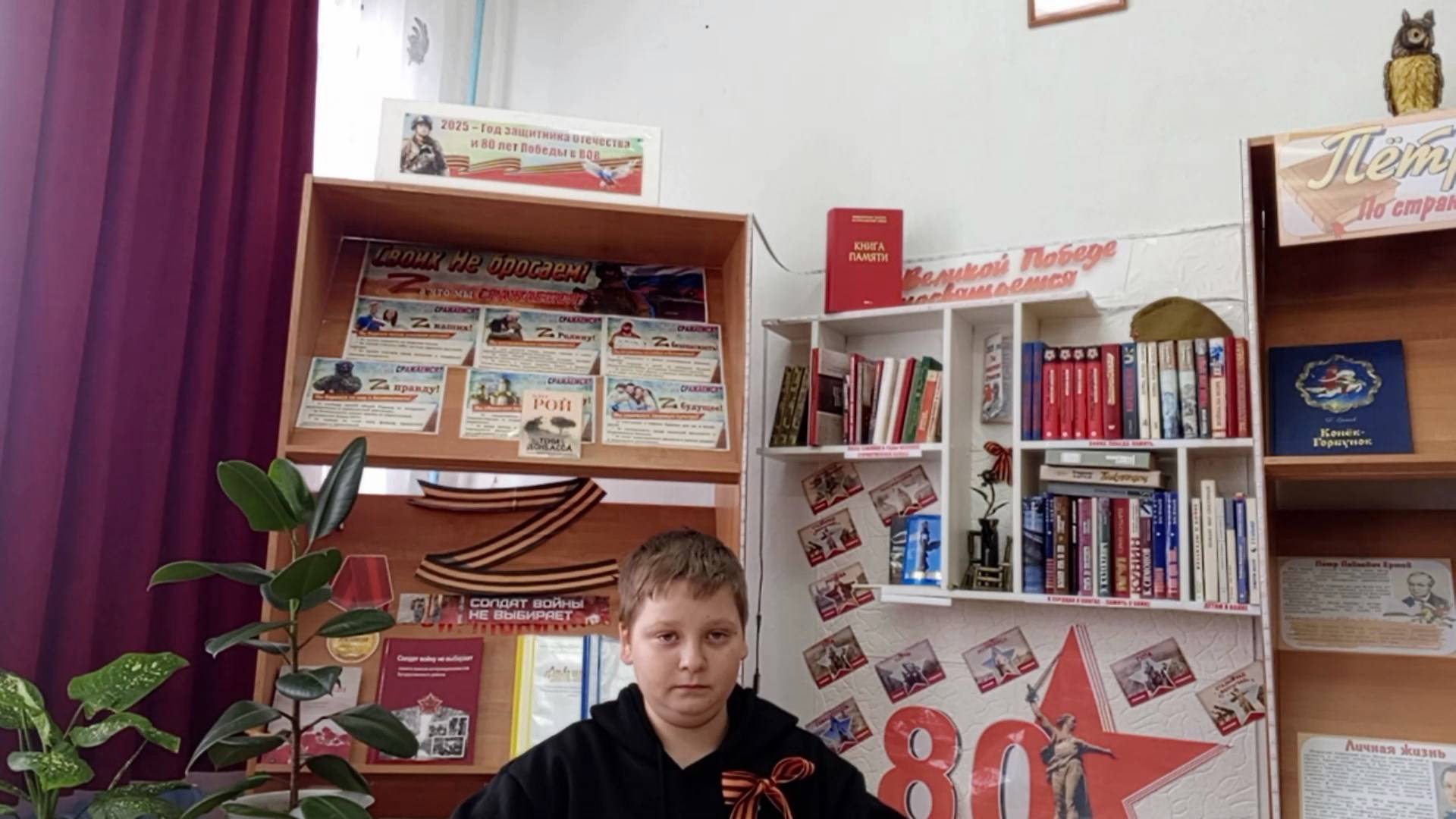 Видеоакция «Говорят погибшие герои». Читает Константин Андреев (Оренбургская область)